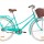 Велосипед Dorozhnik Comfort Female 2019 28